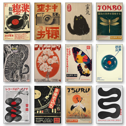 Japanese Tiger Cat Vinyl Wall Art – Vintage Music Canvas Print