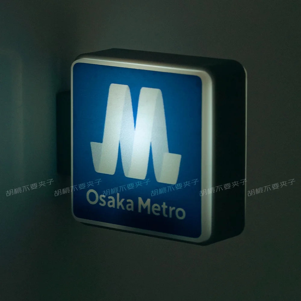New Japanese Fridge Magnets