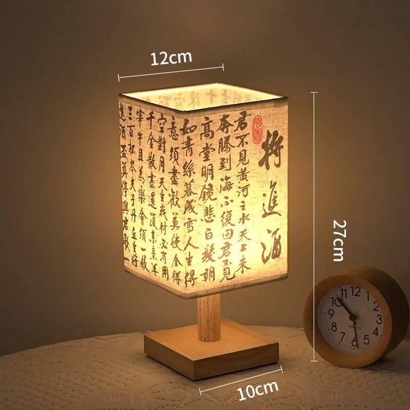 Harmony LED Table Lamp – Soft Dimmable Bedroom Light