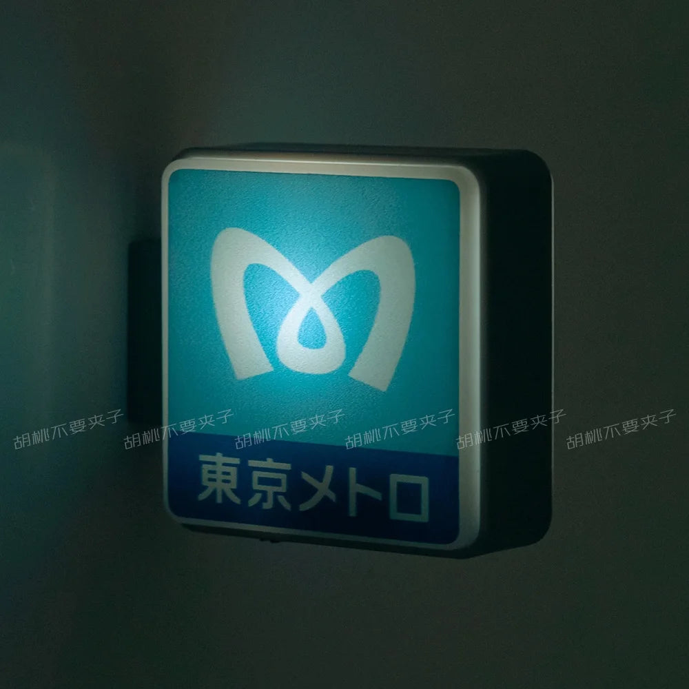 New Japanese Fridge Magnets