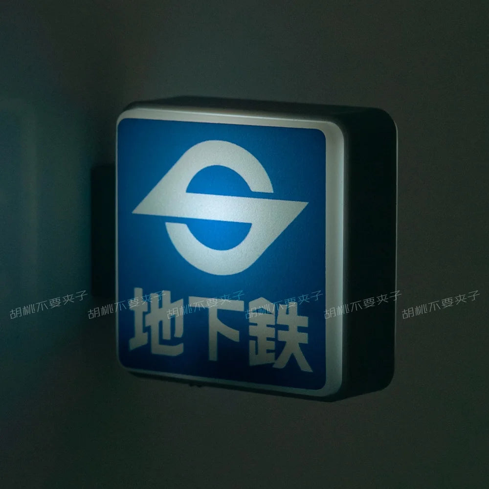 New Japanese Fridge Magnets